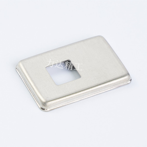 攝像頭電磁屏蔽罩