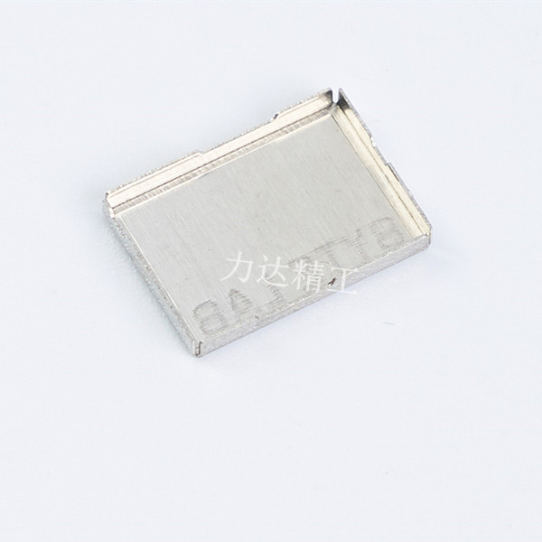 貼片屏蔽罩 貼片屏蔽罩