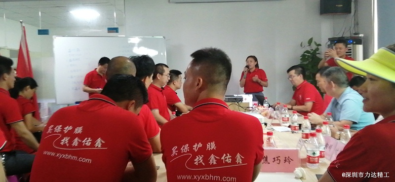 牛商爭霸賽戰(zhàn)狼隊啟動大會