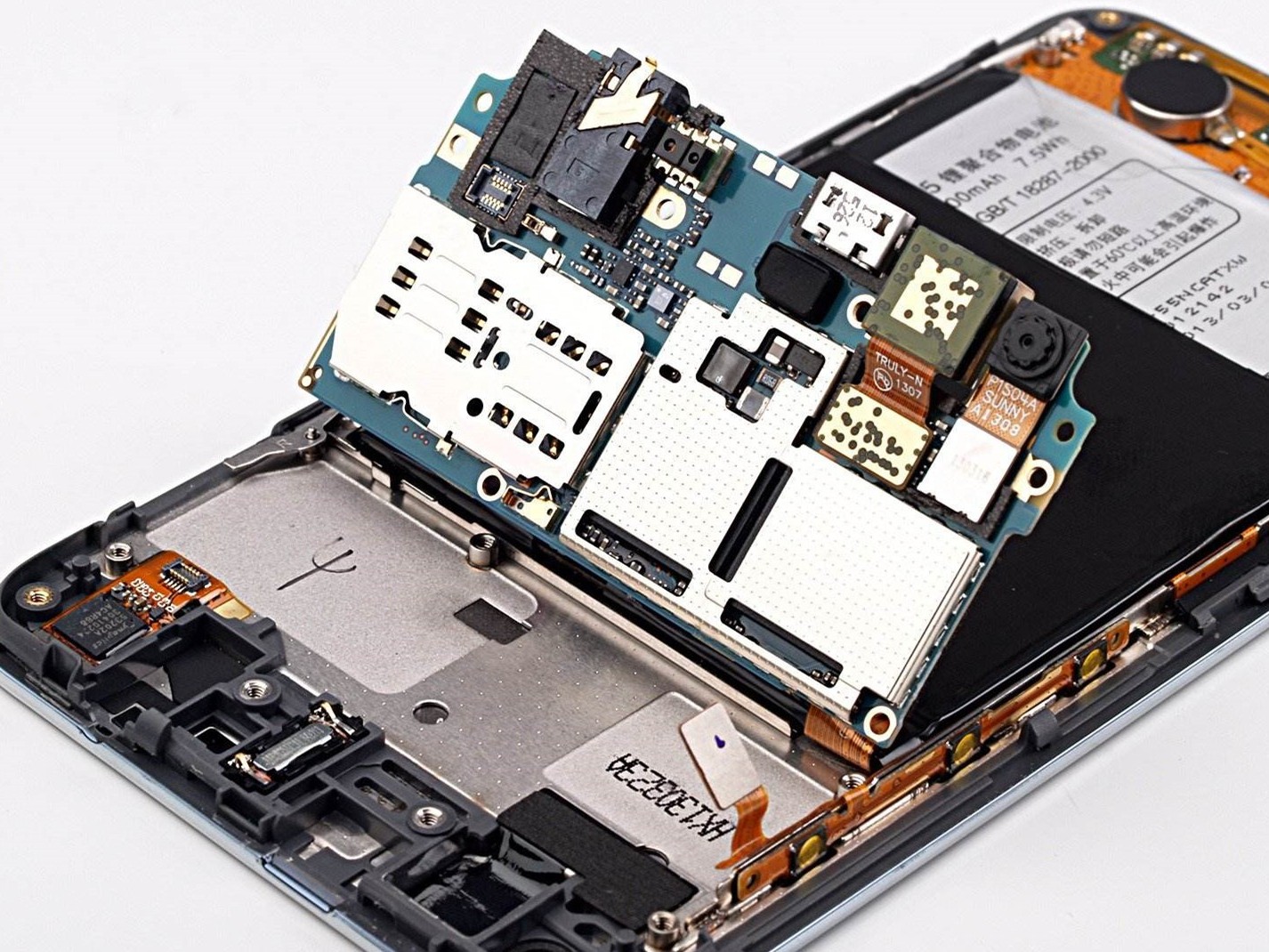 手機(jī)主板上的芯片屏蔽罩有一邊脫落了,這會(huì)影響手機(jī)運(yùn)作嗎