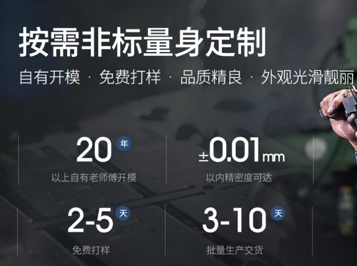 電機(jī)磁屏蔽罩,屏蔽罩廠家,磁屏蔽罩