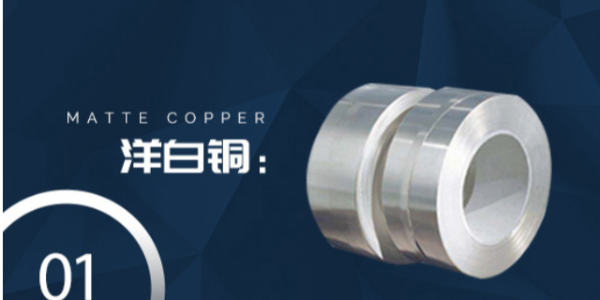 批量加工定制屏蔽罩的流程！-如何快速下單？-力達(dá)精工撰寫