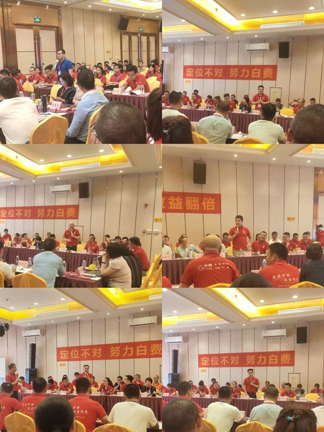 牛商匯,單仁資訊,牛商爭(zhēng)霸賽