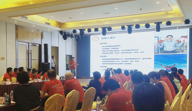 牛商匯,扒皮會(huì),單仁資訊