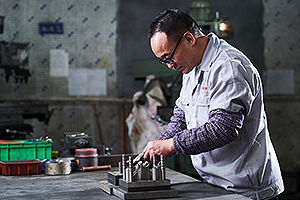 屏蔽罩模具設(shè)計(jì)