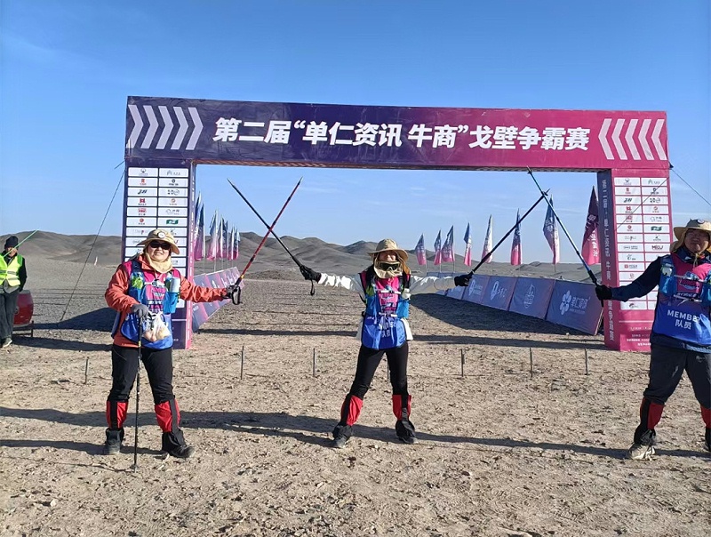 c04819d1203060b833d457962df7400_副本