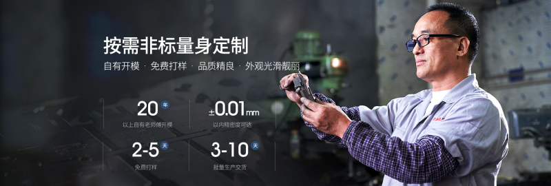 洋白銅屏蔽罩,深圳屏蔽罩廠家,屏蔽罩作用